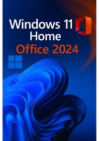 Resim Windows 11 Home Ve Microsoft Office 2024 Dijital Lisans Anahtarı 