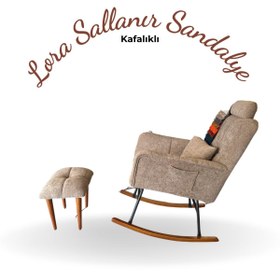 Resim Antin Kuntin Kahverengi Lora Sallanır Sandalye Kafalıklı Rahat Dinlenme Baba Koltuğu Berjer 