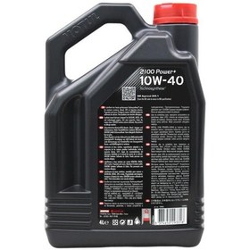 Resim Motul 2100 Power 10w40 4 Lt Motor Yağı 
