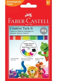 Resim Faber Castell Creative Tack-It Hamur Yapıştırıcı 50 G 3'lü 