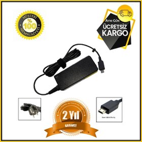Resim Asus Uyumlu Vivobook E205 Serisi 19V 1.75A Usb 6 Pin Notebook Adaptör Şa 