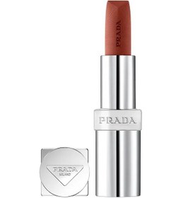 Resim Prada Hydrating Lip Balm - U011 Noisette 