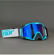 Resim Willowhaven Mavi Atv Ve Motocross Gözlüğü - Hafif Ter Emici Köpük Toz Geçirmez Lens 