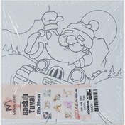 Resim Mina Art Baskılı Tuval 20x20 cm 