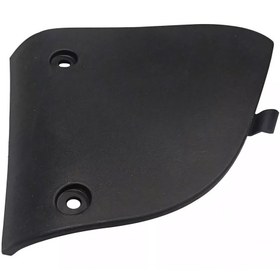 Resim Karlık Kapağı Axor V2 Sol - A9448850322 