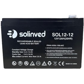 Resim 12v 12ah Ups Ve Alarm Aküsü 