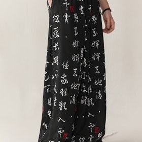 Resim Erkekler için Hafif Hızlı Kuruyan Yaz Pantolonları - Geleneksel Çin Kaligrafi Baskı, Dış Aktiviteler için Rahat İpli Geniş Paça Pantolon, Nefes Alabilen Polyester Kumaş 