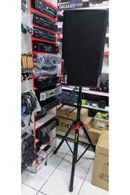 Resim İmza Hoparlör Sehpası 