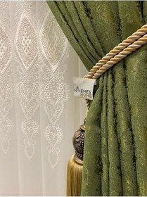 Resim Zemin Nakışlı 1/3 Sık Pileli Tül Perde,Ekru 150 X 250 