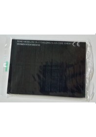 Resim Kaynak Maske Camı 777 (303009328) 