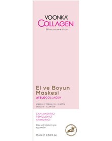 Resim Biocosmetics El Ve Boyun Maskesi 75 Ml 