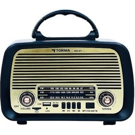Resim Torima NS-01 Kahverengi Nostajik Radyo Bluetooth Hoparlör 