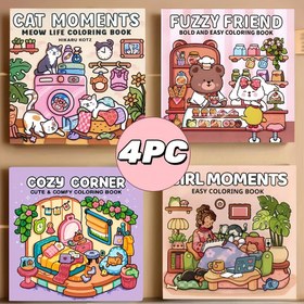 Resim Bu 4'lü çocuk boyama kitabı seti, kedilerin günlük hayatlarından sahneler, cesur ve basit peluş hayvanlar, sevimli ve rahat köşeler ile kızların evcil hayvanlarıyla keyifli yaşamı içerir. Her kitapta 24 sayfa bulunur ve yetişkinler için stres atma ve rahatlama için uygundur. Doğum günleri, Cadılar Bayramı ve Noel'de arkadaşlara ve akrabalara harika bir hediye 