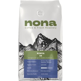 Resim KENYA - Single Origin %100 Arabica - 250 gr / Moka Pot 