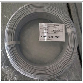 Resim 0.75Mm Cca Sarı Beyaz Nyaf Elektrik Kablosu Top 100 Metre 