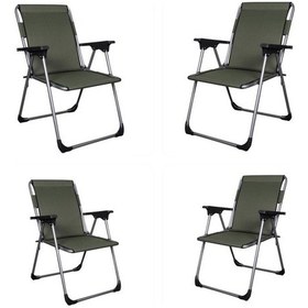 Resim Alin Metal 4''lü Katlanır Lüks Kamp Ve Piknik Sandalyesi Haki Haki 