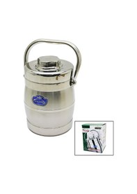 Resim Metal Kova 3lü Sefer Tası Saklama Kabı 1.6lt 5224 