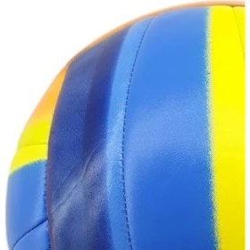 Resim Mena Rise Voleybol Topu Gökkuşağı Desenli 280 gr - VB-830-M2 (Lisinya) 