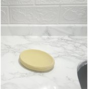 Resim Bosphorus Sabunluk Sarı Petek Desenli Banyo Aksesuarı 