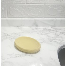 Resim Bosphorus Sabunluk Sarı Petek Desenli Banyo Aksesuarı 