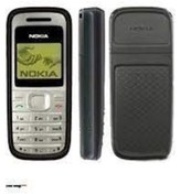 Resim Nokia 1200 | Siyah 