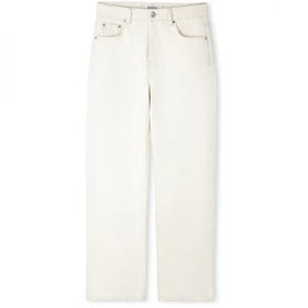 Resim İpekyol Barrel Fit Kadın Jean Pantolon (IS1250018011) 