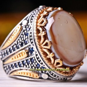 Resim Kabdi Yemen Agate Aqeeq and Sapphire 925 Sterling Silver Mens Ring - US: 7.75 / 57 mm / Turk: 17 