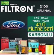 Resim Ford Focus 1.6 Tdcı Mann Filtron Filtre Bakım Seti 2007-2010 