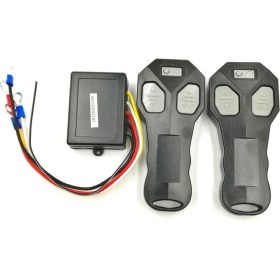 Resim Danazeey Çift El Kumandalı Iki Eşleşen Vericili Evrensel Araba Kablosuz Vinç Uzaktan Kumandası (Yurt Dışından) 