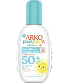Resim Arko Suncare Spf50+ Çok Yüksek Korumalı Bebek & Çocuk Güneş Kremi 200 ML 