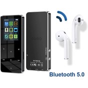 Resim JUNGLEE Bluetooth Lu Mp3-mp4 Çalar Ses Kayıt Fm Radyolu Şarjlı Mp4 Player Dahili Hoparlör 8gb Hafızalı 