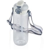 Resim Diller Pipetli Su Matarası Beyaz 780 ml 