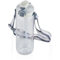 Resim Diller Pipetli Su Matarası Beyaz 780 ml 