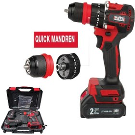 Resim Attlas ATB21 BLPDX-202C 2.0AH Akülü Kömürsüz Darbeli Matkap - A0104098 