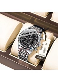 Resim Poedagar 921 Kuvars Erkek Kol Saati - Deri Gümüş Mavi Gümüş 