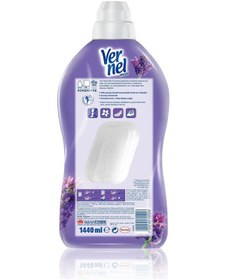 Resim Vernel Max Taze Lavanta Çamaşır Yumuşatıcısı 2 x 1440 ML 