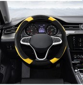 Resim Moveevo Kabuk Deri 37-38cm Universal Direksiyon Kılıfı - Karbon Fiber Stili, Anti Kayma, Nefes Alıcı, Koruyucu, Sarı Sarı 