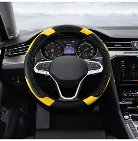 Resim Moveevo Kabuk Deri 37-38cm Universal Direksiyon Kılıfı - Karbon Fiber Stili, Anti Kayma, Nefes Alıcı, Koruyucu, Sarı Sarı 