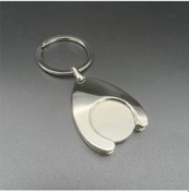 Resim Willowhaven Blank 1 Adet Prizli Alışveriş Arabası Anahtarlığı Dayanıklı Metal Klips Anahtarlık Şoför Hediye 