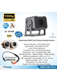 Resim Navistar Ahd 1080p Full Hd 4pin Starlight Gece Görüşlü Geri Görüş Kamerası 