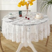 Resim 1 Adet Saf Beyaz Romantik Çiçekli Yuvarlak Masa Örtüsü - Makine-Polyester, Zarif Dağınık Çiçekler, İç/Dış Mekan Yemekleri için Dayanıklı & Kolay Temizlenebilir, Bahçe Partileri, Düğünler, Çiçek Desenli Masa Örtüsü, Yemek Masası Dekoru, Şık Masa Dekorasyonu, Sofistike İşçilik, Detaylı Dantel Tasarım 