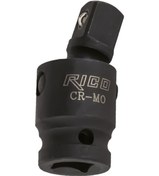 Resim Rıco Rc2842 12 Havalı Mafsal 