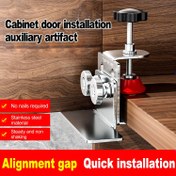 Resim Çok Fonksiyonlu Dolap Kapısı Kurulum Yönlendirici, Dolap Kapısı Montaj Askısı, Ayarlanabilir Ahşap Yardımcı Aracı, Gizli Kapı Kurulum Aracı. Hassas ve Hızlı Kurulum Aracı. 