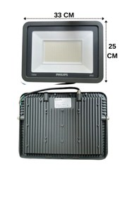 Resim Philips (1 Adet) PHILIPS 150W PROJEKTÖR BEYAZ (6500K) BVP150 G2 LED150 CW PSU SWB TR 