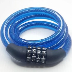 Resim Motobisavm Halat Kilit 12X80CM 4lü Değişir Şifreli 