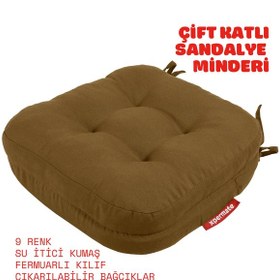 Resim Xpermate Çift Kat Sandalye Minderi 42x42x8 Kahverengi 