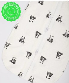 Resim Allbaby Fermuarlı Bez 421568223 Sütlü 