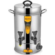 Resim Remta Otomatik Çay Makinesi Çay Otomatı 60 Brd 7 Lt 
