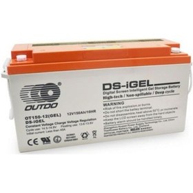 Resim Outdo 150 Ah Jel Akü Ot-150 