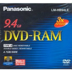 Resim Panasonic 3X 9.4Gb Removable Cartridge Dvd-Ram 